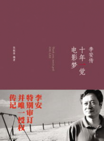 wuyechuzuche：带你走进最真实的二手车世界！
