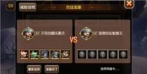 手机蓝牙对战游戏：掀起新一轮的竞技风暴，让你随时随地享受刺激对战
