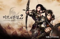 传奇2客户端完整版(传奇2客户端完整版手机版)