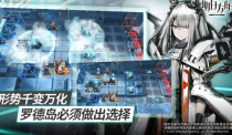 明日方舟簇,明日方舟背后的魔力：吸引亿万玩家的秘密
