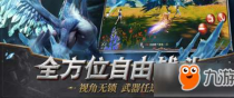 猎魂觉醒精华升级,猎魂觉醒：从平凡到卓越的精华升级之路
