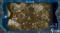 王国之泪没做龙之泪,王国之泪VS龙之泪：一场未竟的传说
