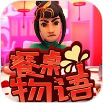 最受欢迎的恋爱游戏前十推荐,漂移酷跑金榜题名