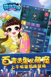 推理小游戏烧脑解谜，让你停不下来！这个小游戏让你智商飙升！