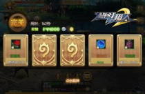 dnf混沌,DF混沌：揭秘神秘地下城，挑战你的极限！