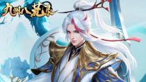 好玩的仙侠手游排行榜2023,2023年的仙侠手游排行榜：让你欲罢不能的奇幻世界！