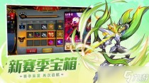 火柴人联盟2兑换码最新2022，火柴人联盟2兑换码永久剑圣2022