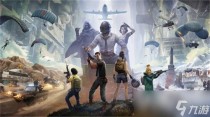 和平精英s20赛季结束时间一览,和平精英ss20赛季结束时间一览