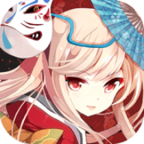 《百鬼夜行》游戏简介_无下载,受欢迎的角色扮演手机游戏推荐