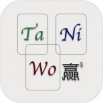 十款最赚钱的经典休闲手游推荐，2022棍子英雄位列前十
