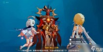 原神深渊火法剧情怎么触发，原神3.1版本还有哪些活动