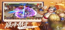 乱世三国志阵容搭配推荐2022，乱世三国志开局阵容怎么搭配