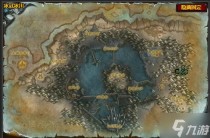 魔兽世界怀旧服wlk燃烧吧瓦基里安任务攻略，魔兽世界怀旧服wlk忠诚的伙伴任务完成方法