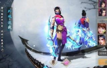 独家解析天龙八部3职业介绍：勇者无畏，选择你的江湖人生！