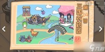 三国梗传第24关攻略,三国梗传第25关攻略