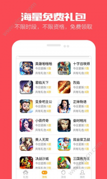 揭秘手机游戏网背后的运营策略，让你轻松成为游戏达人！