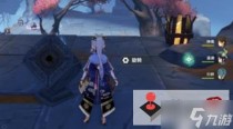 原神危途疑踪魔神任务触发攻略,原神危途疑踪前置任务是什么