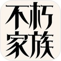 十大最热门的RTS游戏排行榜,妄想嘉年华排名靠前
