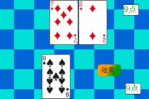 埃及纸牌游戏赫赫有名[无下载]纸牌手游排行榜前8位