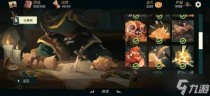 航海奇闻悬赏令全成就达成攻略，航海奇闻诅咒船长玩法教学