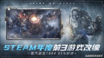 极寒慎行：探秘冰封世界的生存之道