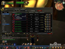 魔兽世界刷钱,魔兽世界刷钱秘籍：快速赚取金币的秘密大公开！
