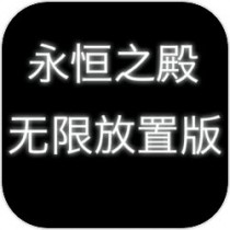 十大可以恋爱的单机网游推荐[2022年9月]弹弹堂(正版手游)口碑不错