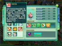新服霸主之路：揭秘最新服务器“霸主”的成长秘籍！