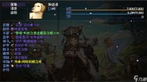 再刷一把17层攻略,再刷一把17层控制应对方法分享