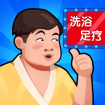 制作衣服游戏2D版 2.2.0 安卓版游戏口碑良好[无下载]模拟经营手游十大排名