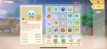 摩尔庄园抱抱熊有什么用,摩尔庄园抱抱熊：萌动人心的治愈之熊，给你带来无尽的温馨与快乐！