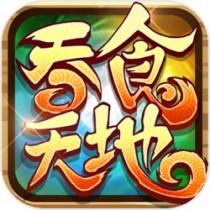 十款耐玩的益智游戏网络游戏推荐，2022剑与羁绊出类拔萃