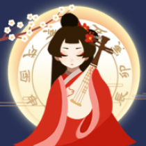古代人生（Dynasty Life） v1.4.60游戏玩法介绍[无下载]受欢迎的模拟经营小游戏推荐