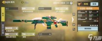 使命召唤手游什么狙击枪好用,光遇11.3复刻先祖预测