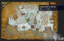 魔兽世界怀旧服峡谷追击任务攻略，魔兽世界怀旧服wlk公爵任务攻略