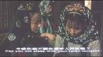寡妇绿爪：一段被遗忘的传奇故事